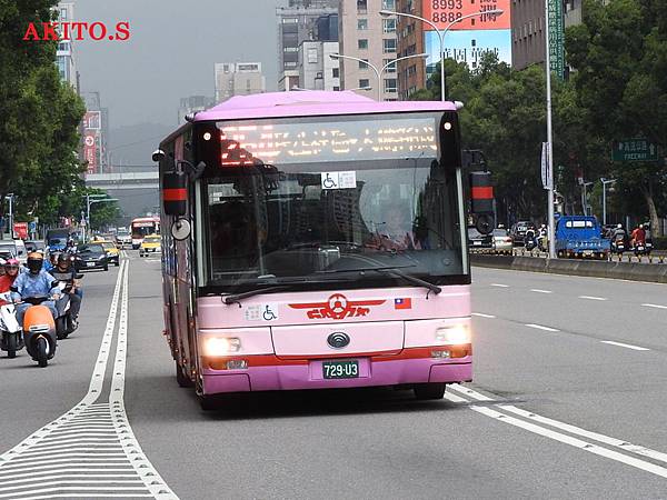 254路 729-U3.JPG