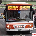 518年貨公車 470-FL.jpg