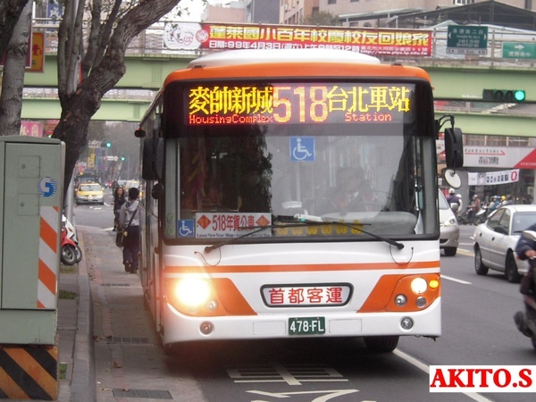 518年貨公車 478-FL.jpg