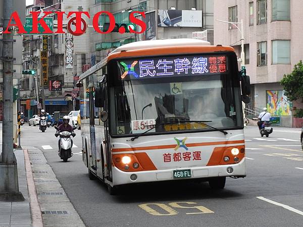 518路 468-FL.JPG