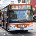 藍2 830-FC.jpg