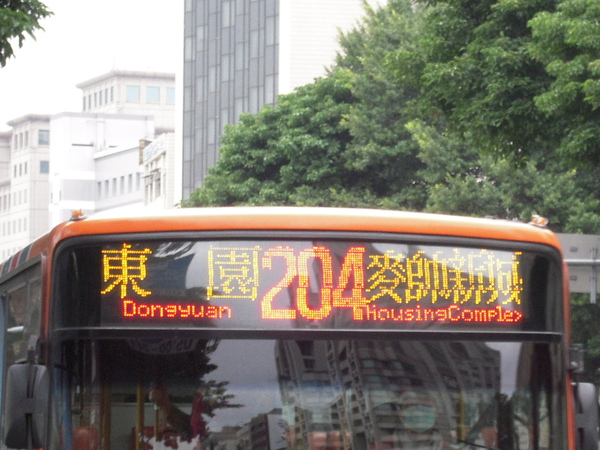 LED大頭1.jpg