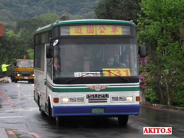 131巡迴 850-FC.jpg