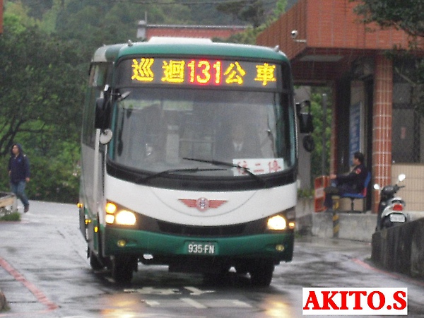 131巡迴 935-FN.jpg