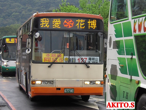 270路支援 677-AC.jpg