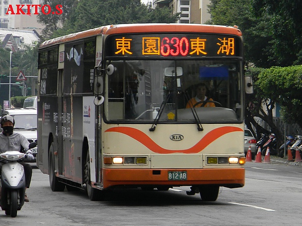 812-AB.JPG