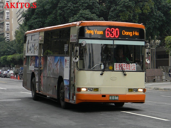 810-AB.JPG