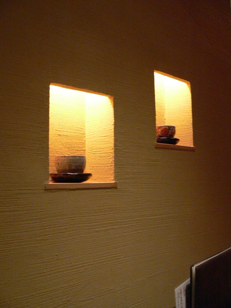 P1060182.jpg P1060182.jpg