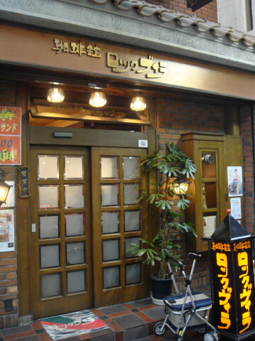 DSC01201.jpg DSC01201.jpg