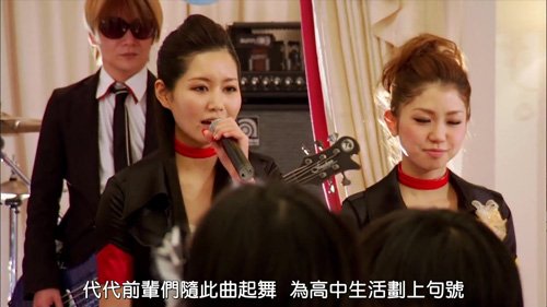 盛開吧 仮面ライダーgirls 咲いて 日不落 夜不息 半荒廢 盛開吧 仮面ライダーgirls 咲いて 日不落 夜不息 半荒廢