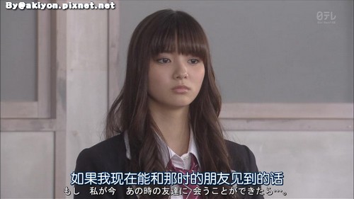 35歳の高校生 第七話 日不落 夜不息 半荒廢 痞客邦 35歳の高校生 第七話 日不落 夜不息 半荒廢 痞客邦