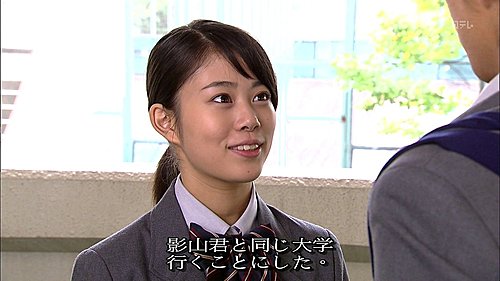日劇與sp 日不落 夜不息 半荒廢 痞客邦 日劇與sp 日不落 夜不息 半荒廢 痞客邦