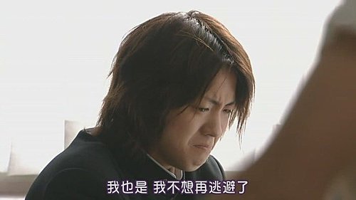 生徒諸君 日不落 夜不息 半荒廢 痞客邦 生徒諸君 日不落 夜不息 半荒廢 痞客邦