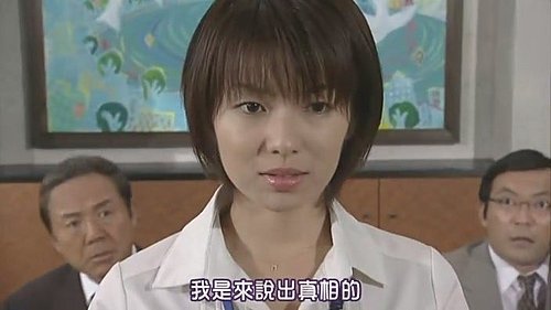 生徒諸君 日不落 夜不息 半荒廢 痞客邦 生徒諸君 日不落 夜不息 半荒廢 痞客邦