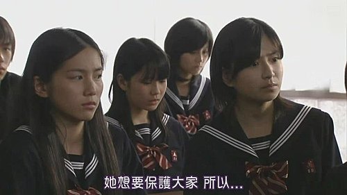 生徒諸君 日不落 夜不息 半荒廢 痞客邦 生徒諸君 日不落 夜不息 半荒廢 痞客邦
