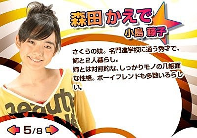 キミ犯人じゃないよね 你不是犯人吧 07 Jpg Akiyon 的相簿 痞客邦 キミ犯人じゃないよね 你不是犯人吧 07 Jpg Akiyon 的相簿 痞客邦