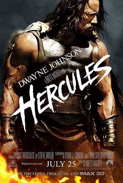 Hercules ( 海克力士 )