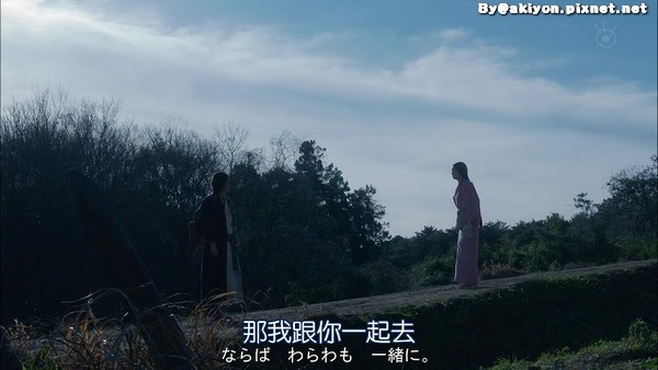 信長協奏曲 日不落 夜不息 半荒廢 痞客邦