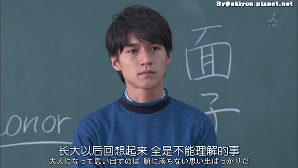 ごめんね青春 日不落 夜不息 半荒廢 痞客邦 ごめんね青春 日不落 夜不息 半荒廢 痞客邦