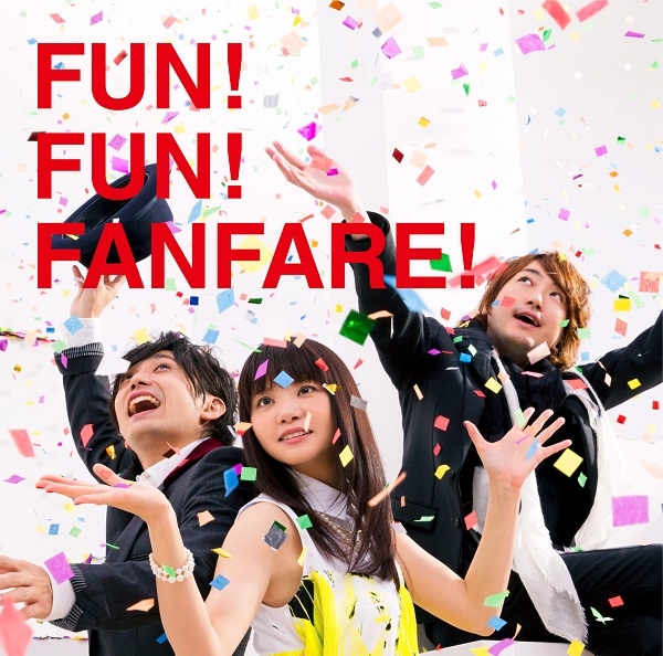 FUN！FUN！FANFARE！