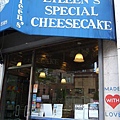 SOHO區的有名cheese蛋糕店，Eileen&#39;s.jpg