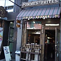 但我目標是這間位在東村的比利時薯條Pommes Frites.jpg