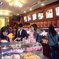 P301208_12.00.JPG