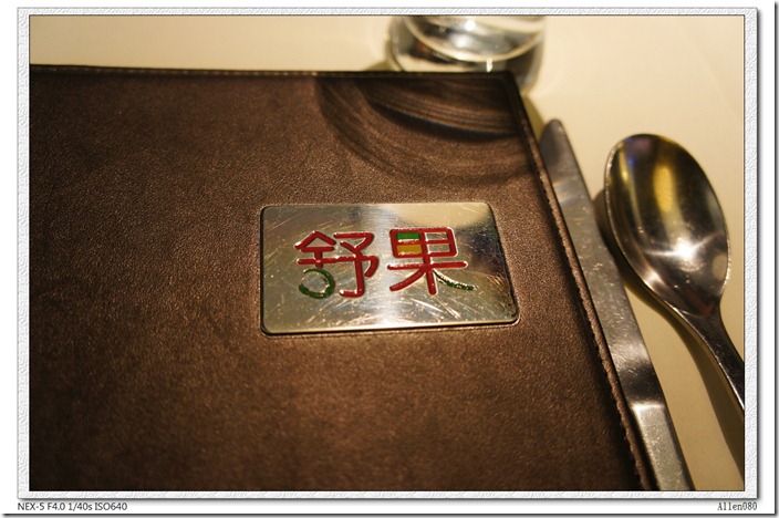 DSC05790 DSC05790