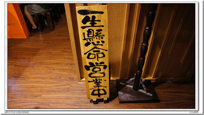 DSC05867 DSC05867