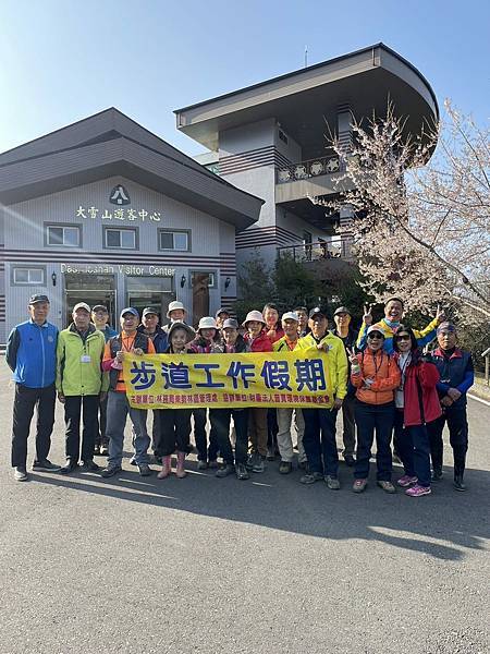 112.03.11-12 大雪山鳶嘴稍來-步道維修活動