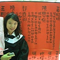 CIMG0083.JPG