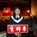 CIMG0091.JPG