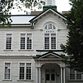 札幌北海道大學