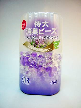 品名CB特大型消臭珠 (薰衣草)2.jpg 品名CB特大型消臭珠 (薰衣草)2.jpg