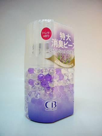 品名CB特大型消臭珠 (薰衣草)6.jpg 品名CB特大型消臭珠 (薰衣草)6.jpg