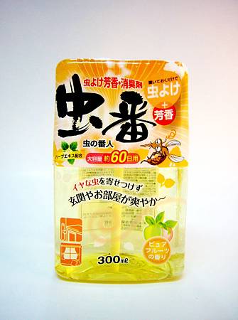複製 -P1170147.....jpg 複製 -P1170147.....jpg