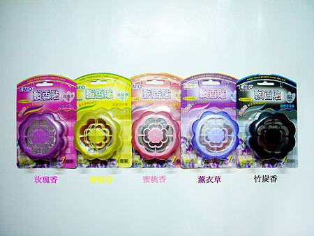 P1170536........jpg P1170536........jpg