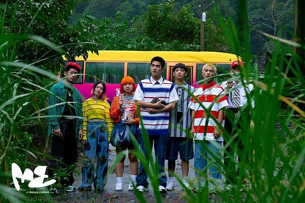 影評《ME》青春燦爛,繽紛魔幻的成長旅程