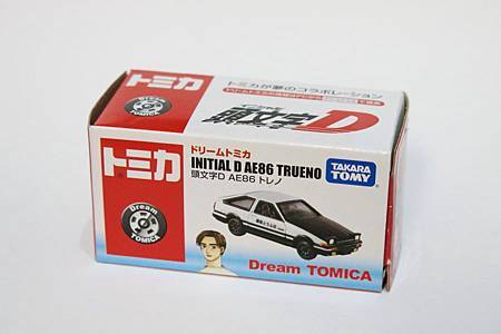 Tomica AE86 - 01.JPG