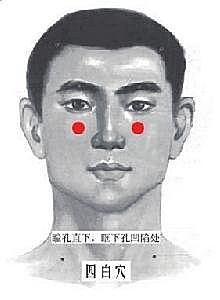 04167fb36b520628a4a1c4b8442b39a2