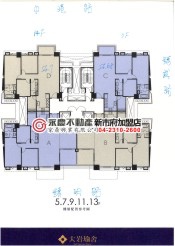 富都灣 永慶alan張銘倫的部落格 痞客邦