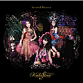 kalafina.PNG