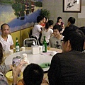 20081025~26花蓮之旅 009.jpg