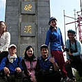 2008.11.30觀音山 , 占山 069.jpg