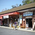 20090418黑部立山雪壁、白川鄉合掌村、北陸名湯６日湯 050.jpg