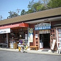 20090418黑部立山雪壁、白川鄉合掌村、北陸名湯６日湯 051.jpg