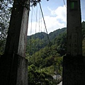 2009110708司馬庫斯 048.jpg