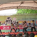 20115月土城桐花季 004.jpg