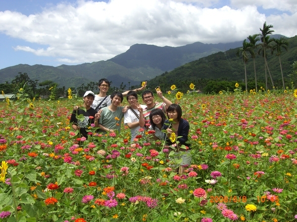 有山有雲有花