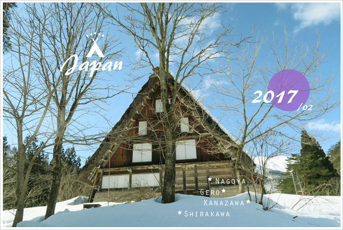 2017J_01.jpg 2017J_01.jpg